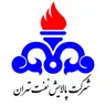 پالایش نفت تهران
